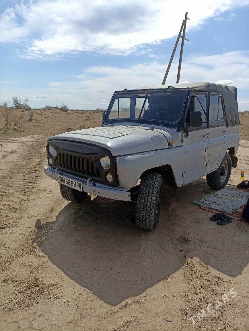 UAZ 469 1980 - 36 000 TMT - Jebel - img 1