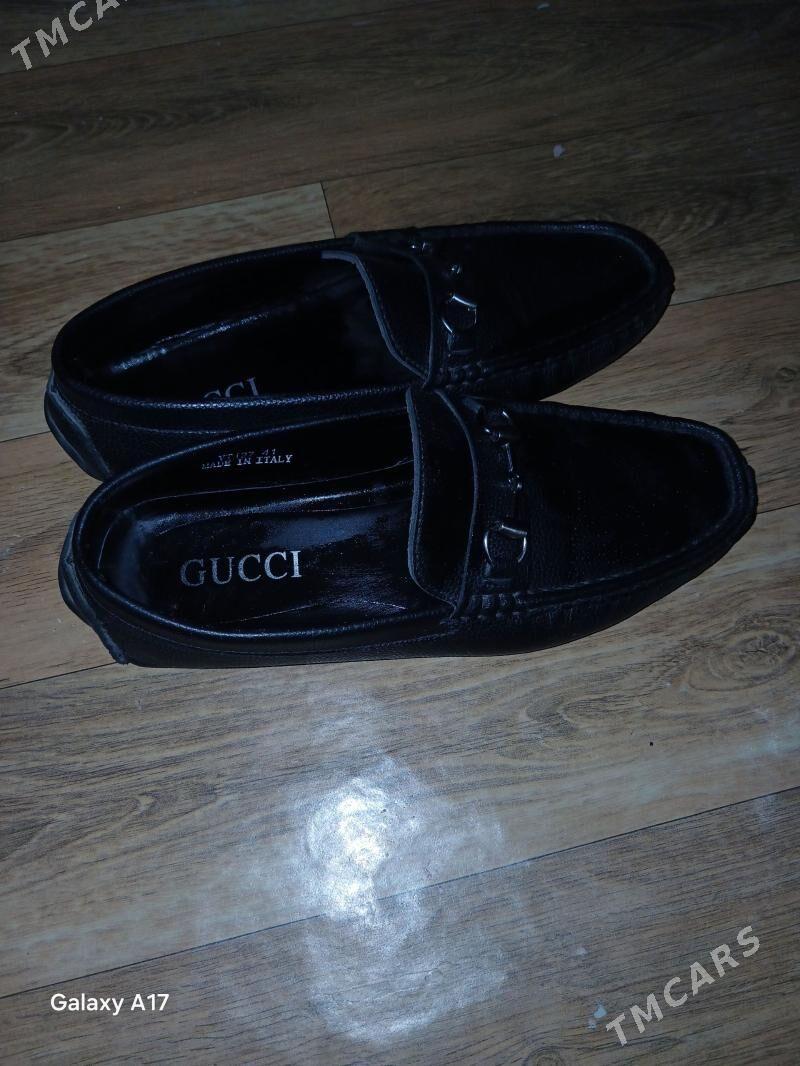 ayakgap - Туркменабат - img 1