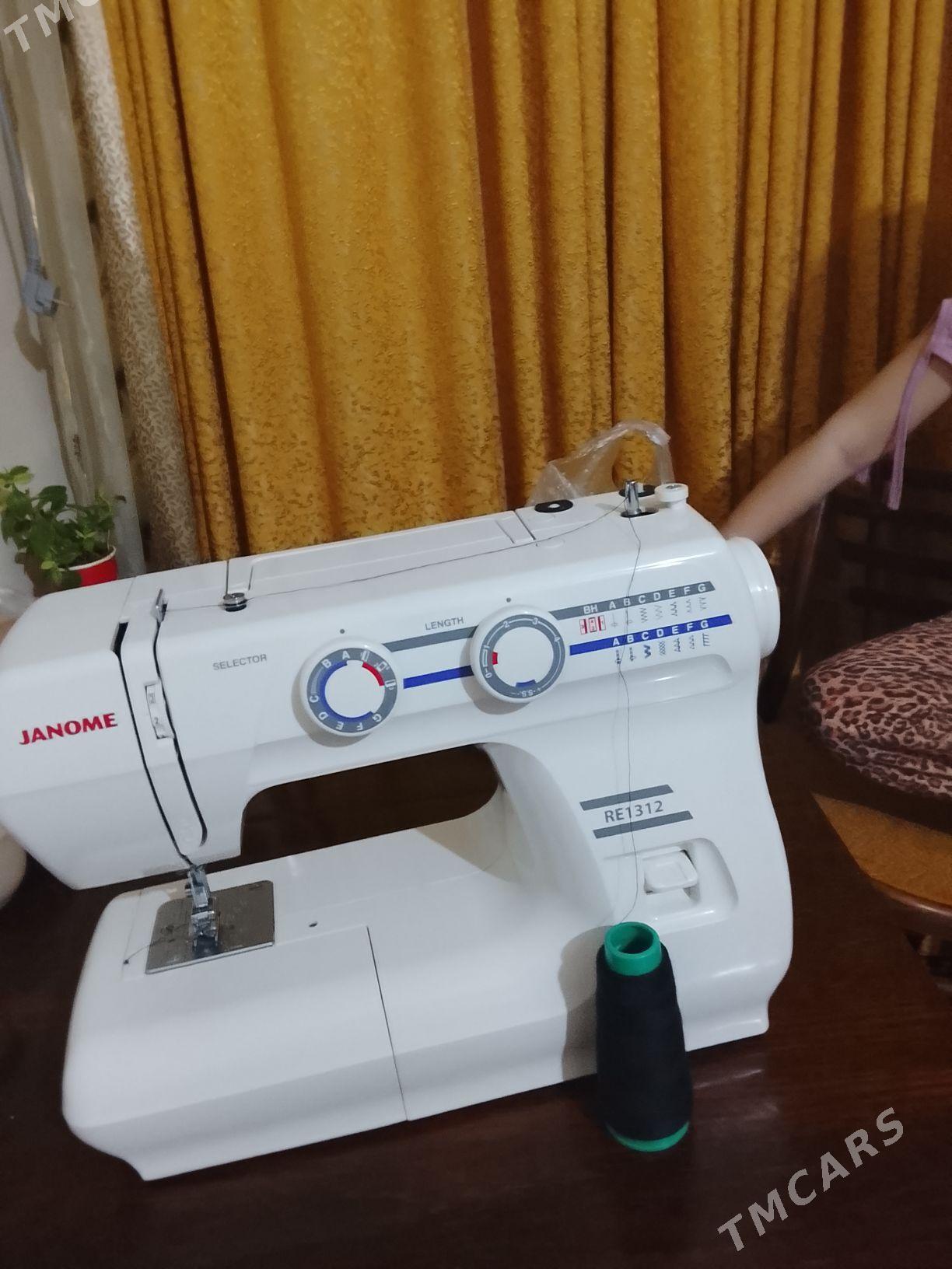 Janome tikin masyn - Мир 7 - img 1