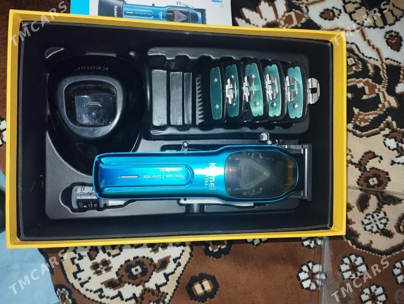 машинка для стрижки - Мары - img 1