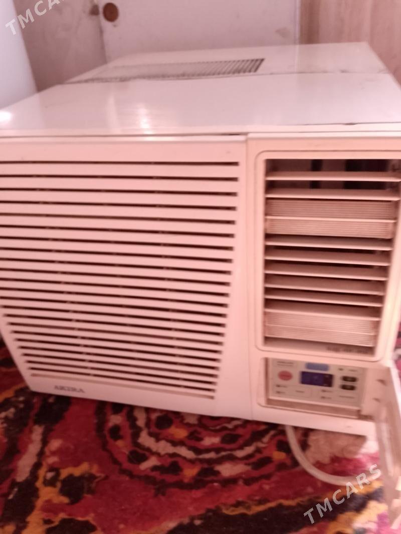 kondisaner Akira - Махтумкули - img 1