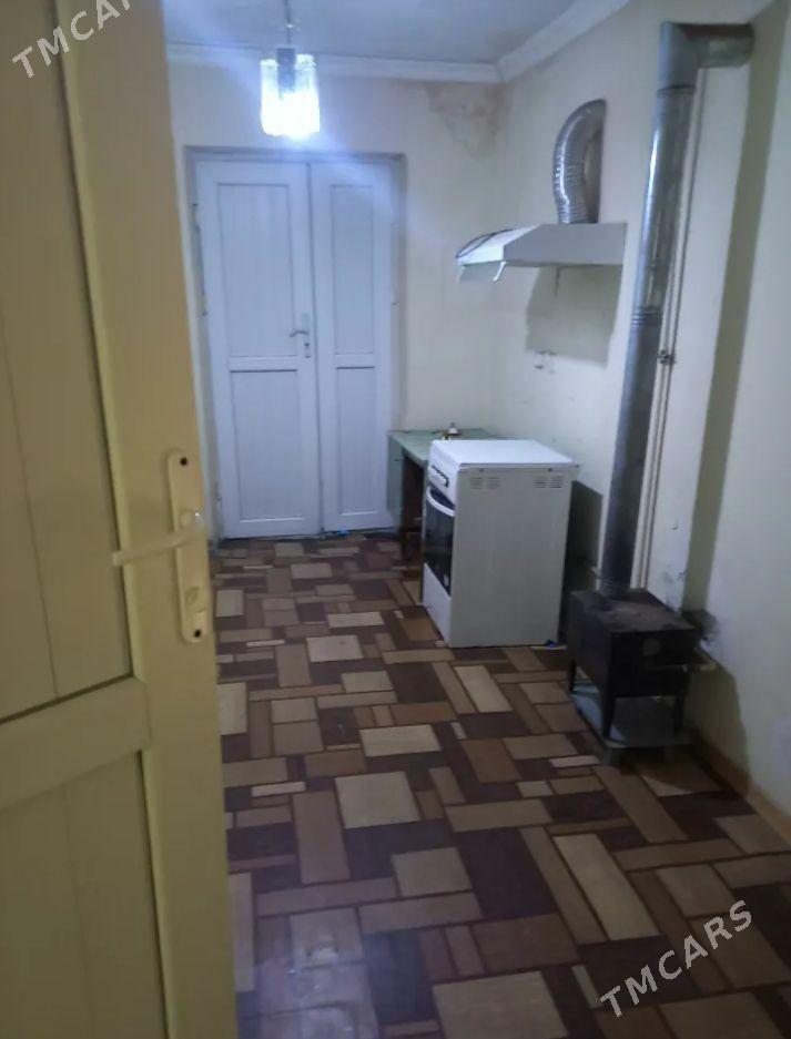 ANEW JAY - Анев - img 1