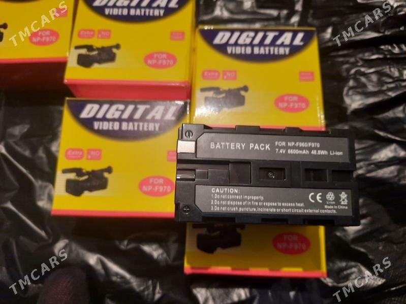 prožektr ucin batarya - 30 mkr - img 1