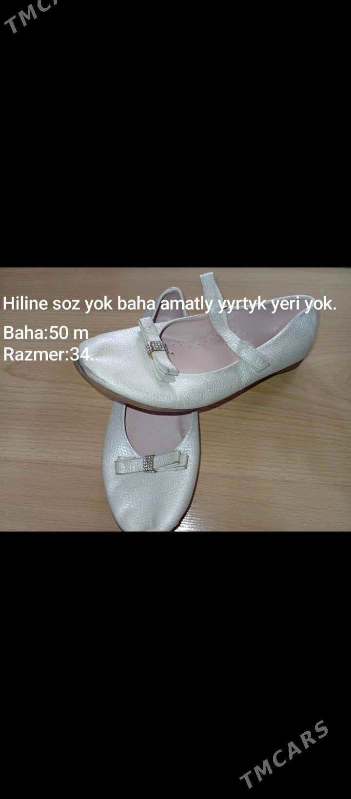 kowusler - Кëши - img 1