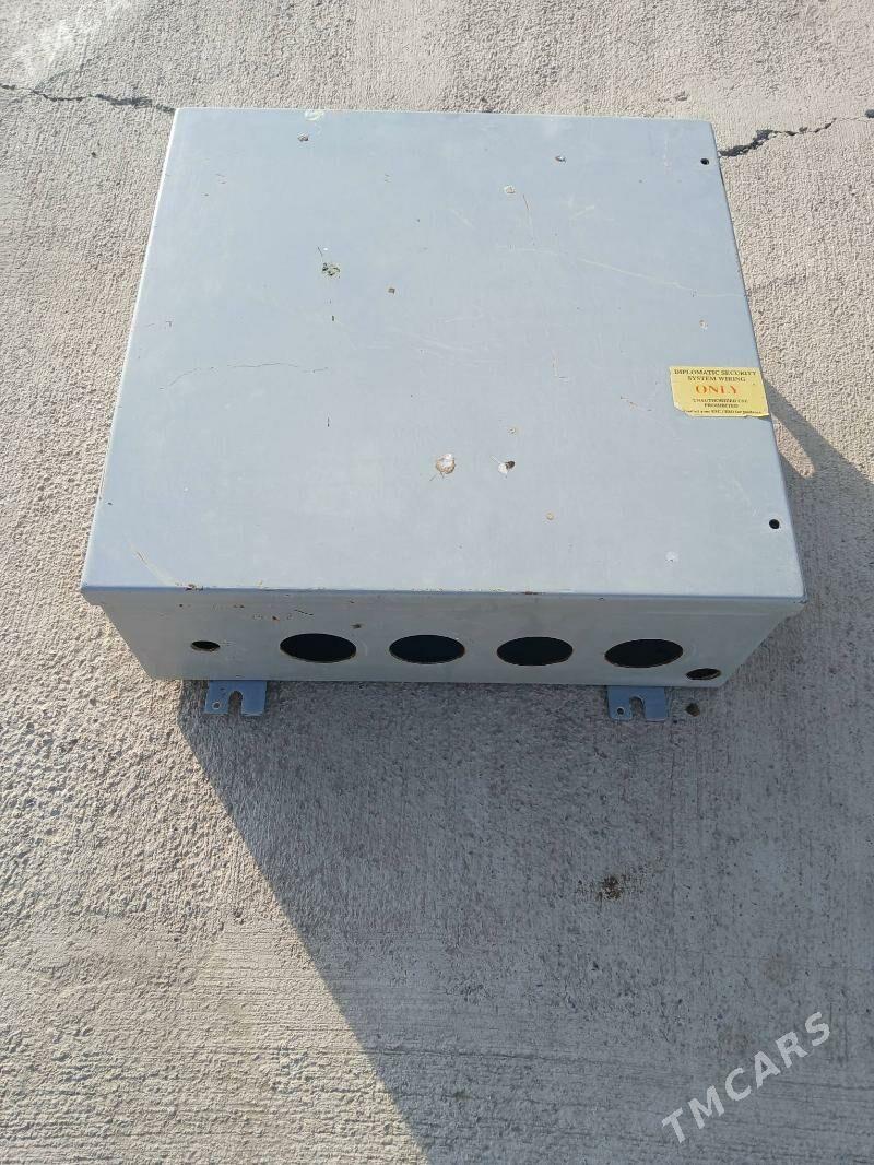 Sit - Багир - img 1