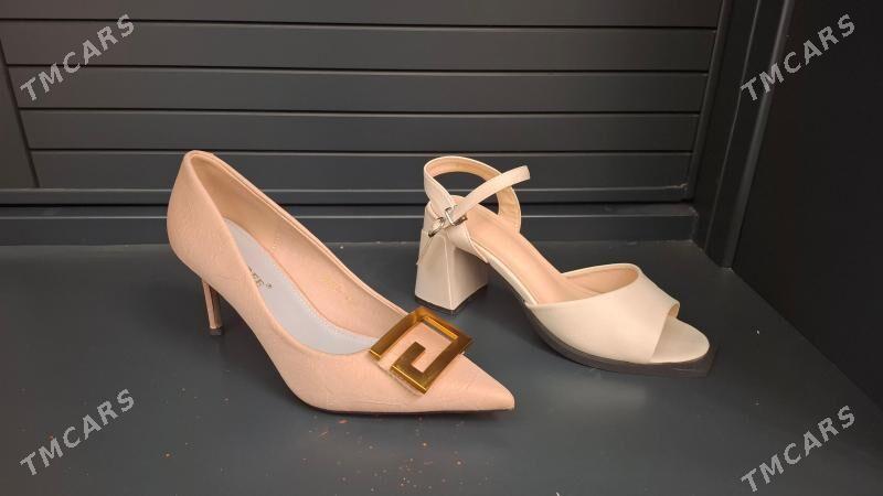 köwüşler - Мары - img 1