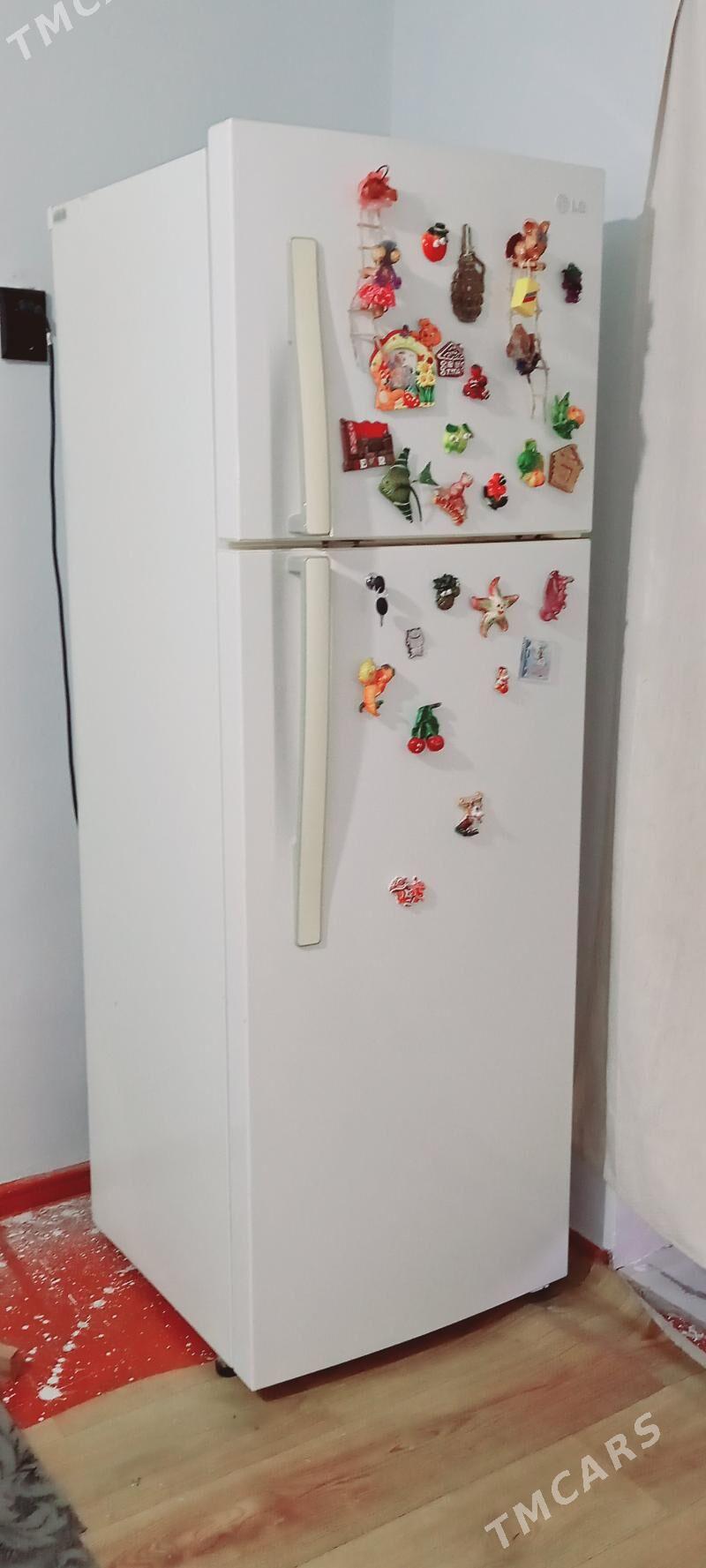 haladilnik LG - Aşgabat - img 1