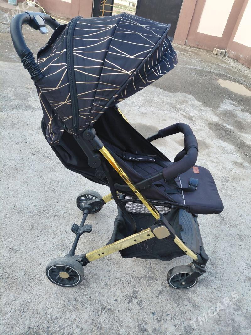 kalyaska - Багир - img 1