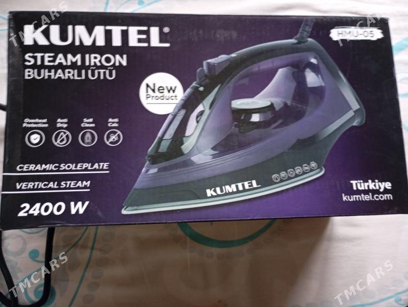 утюг - Чарджоу - img 1