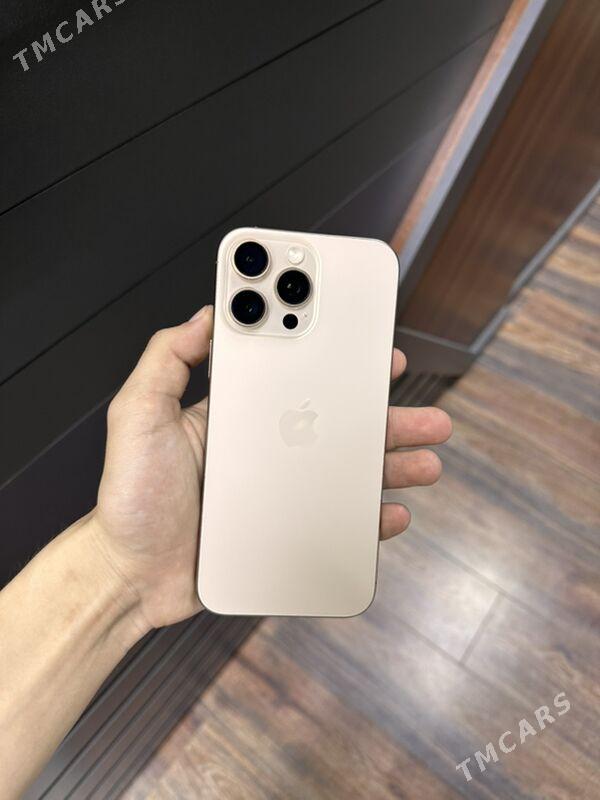 16 pro max - Мары - img 1