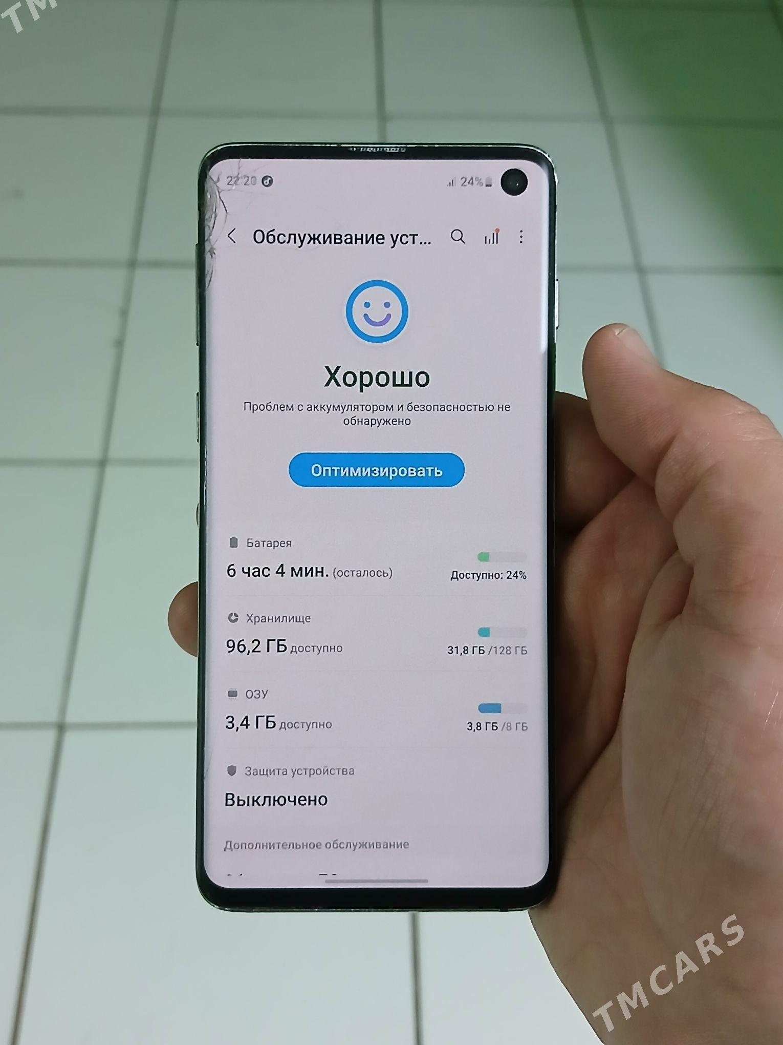 S10 arginal - Ашхабад - img 1