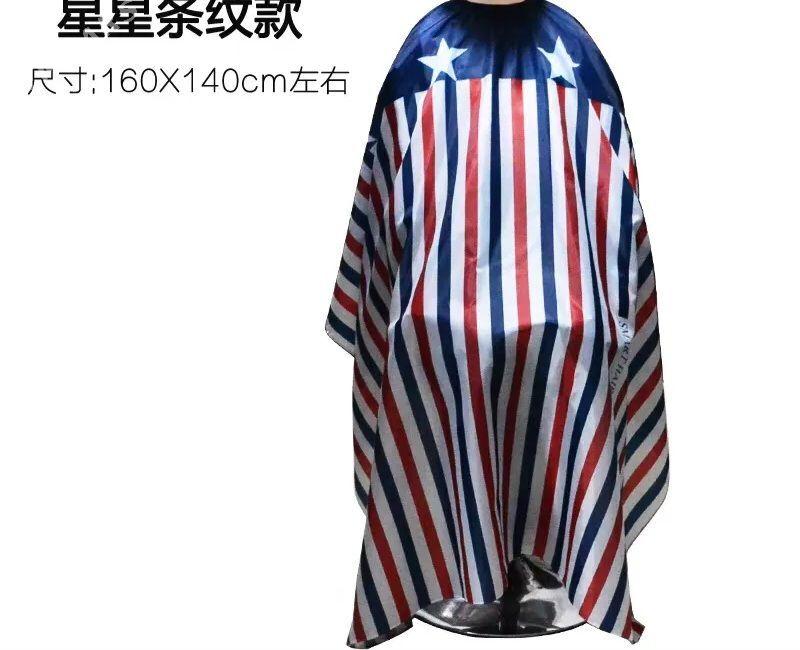 Saç Сач nakitga накитка - Гаудан "Б" - img 1