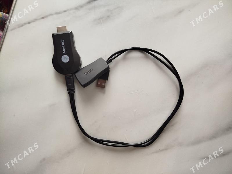 Bluetooth - Район ст. Аэропорта, ул. Гагарина - img 1