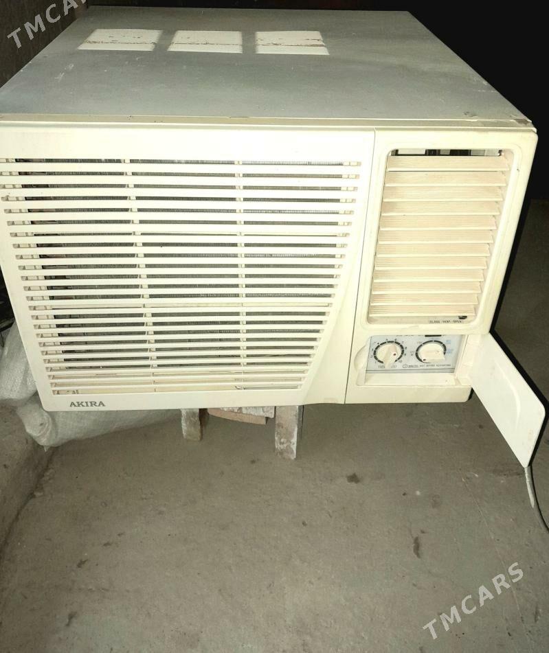 Akira - Чарджоу - img 1