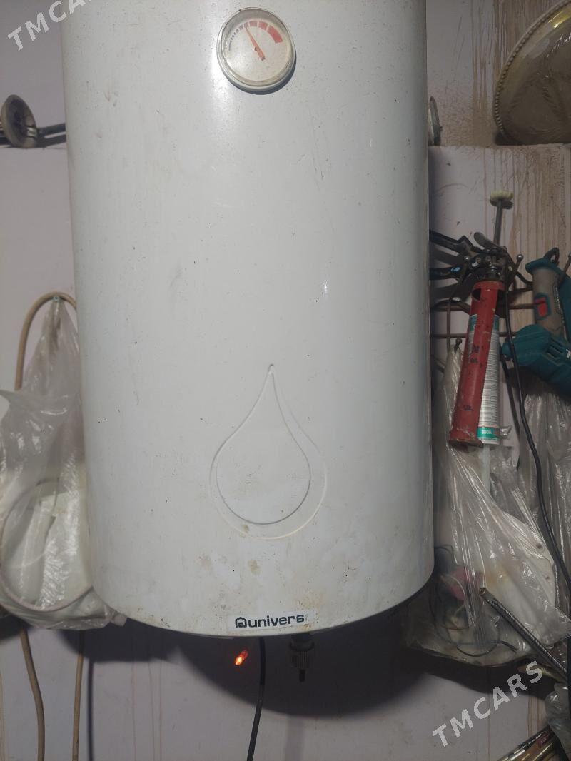 Ariston Boyler - Гурбансолтан Едже - img 1