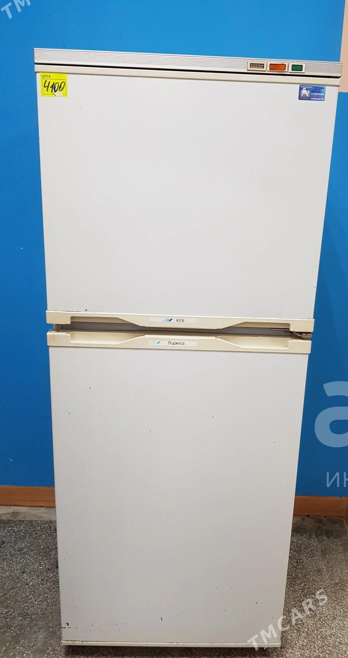 Holodilnik - Türkmenbaşy - img 1