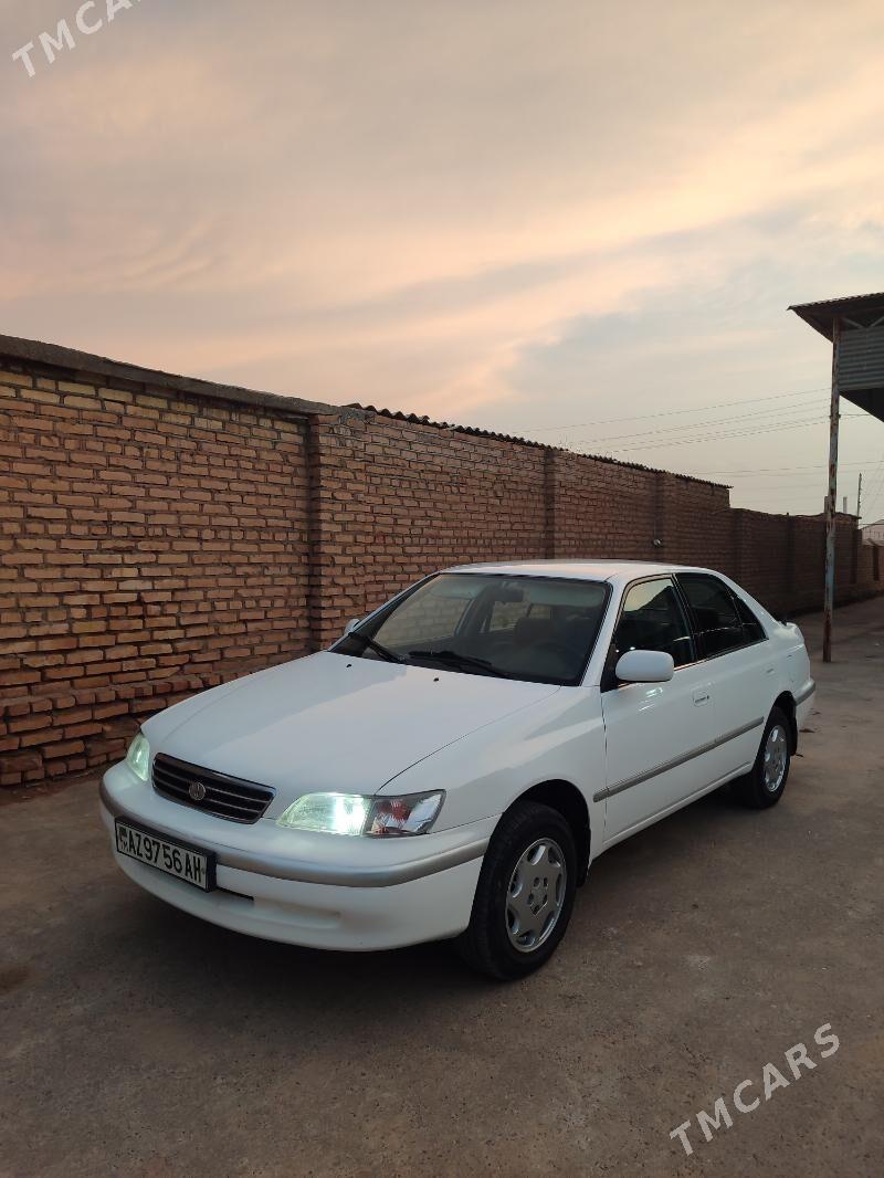 Toyota Corona 1998 - 105 000 TMT - Бабадайхан - img 1