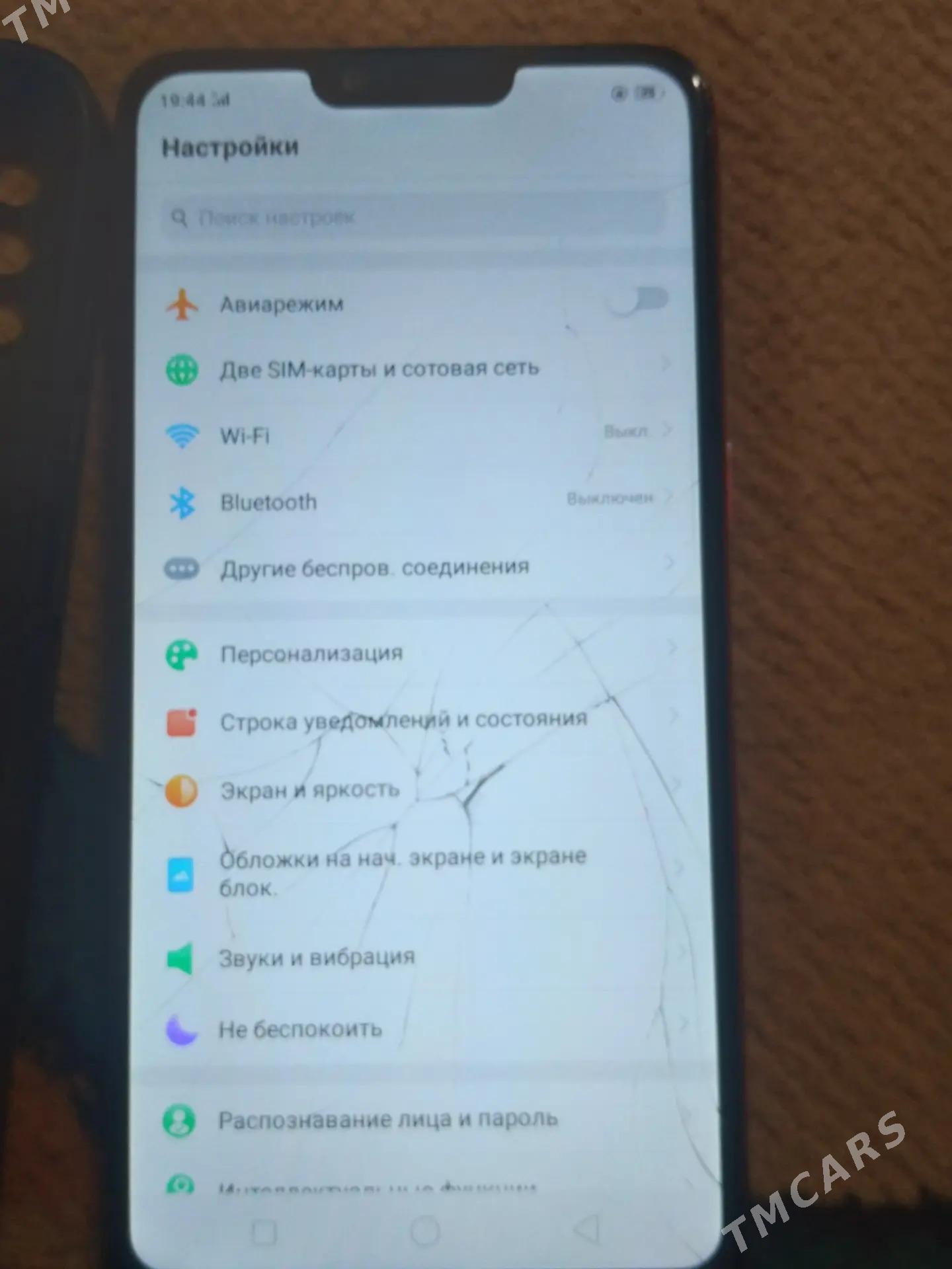 Telefon - Saýat - img 1