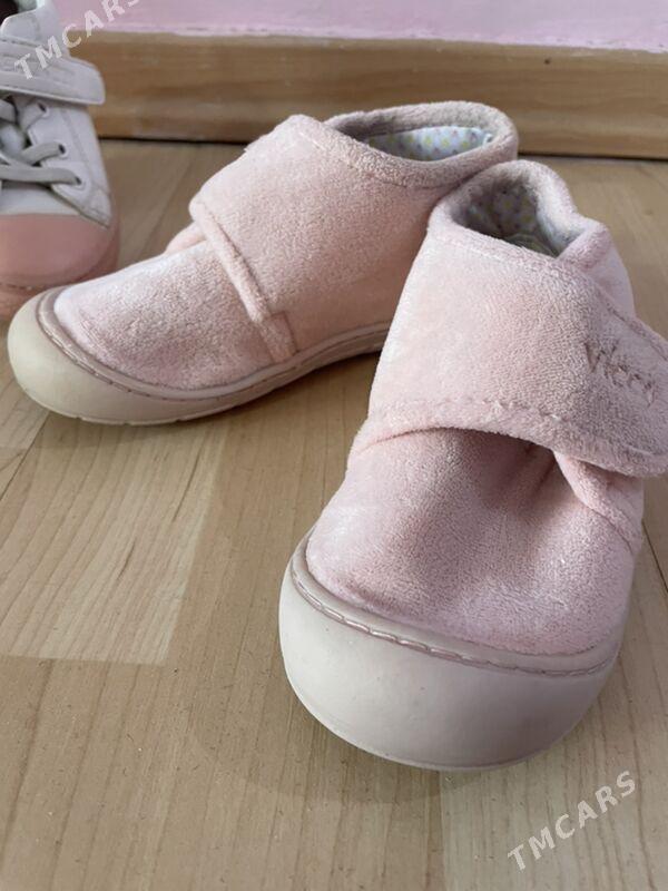 красовки - 30 mkr - img 1