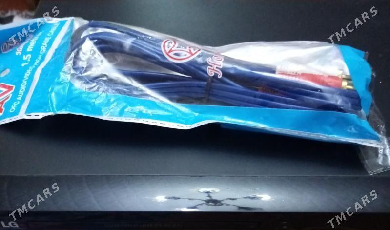 DWD - Balkanabat - img 1