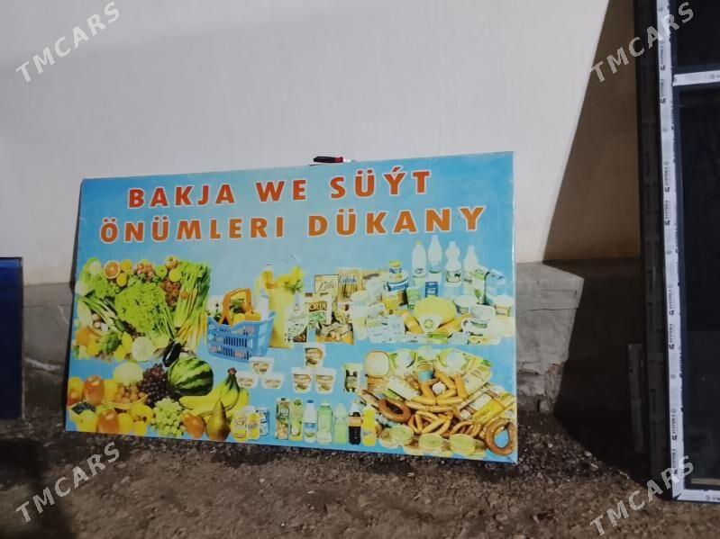 pradukta plakat - Magtymguly - img 1