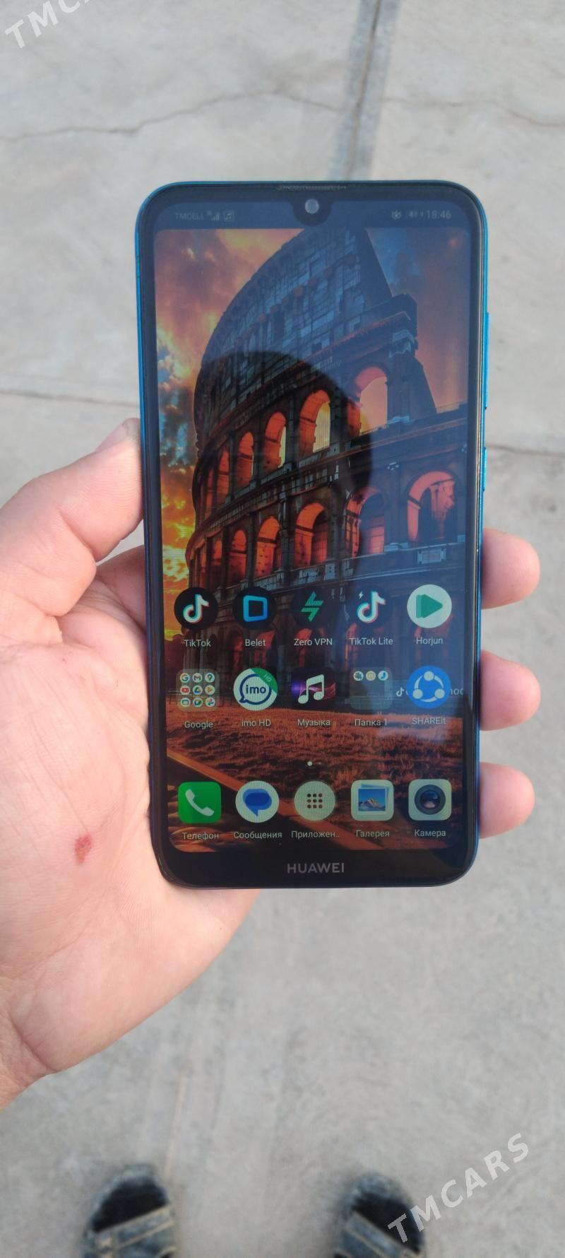 Huawei y7 pro - 30 мкр - img 1