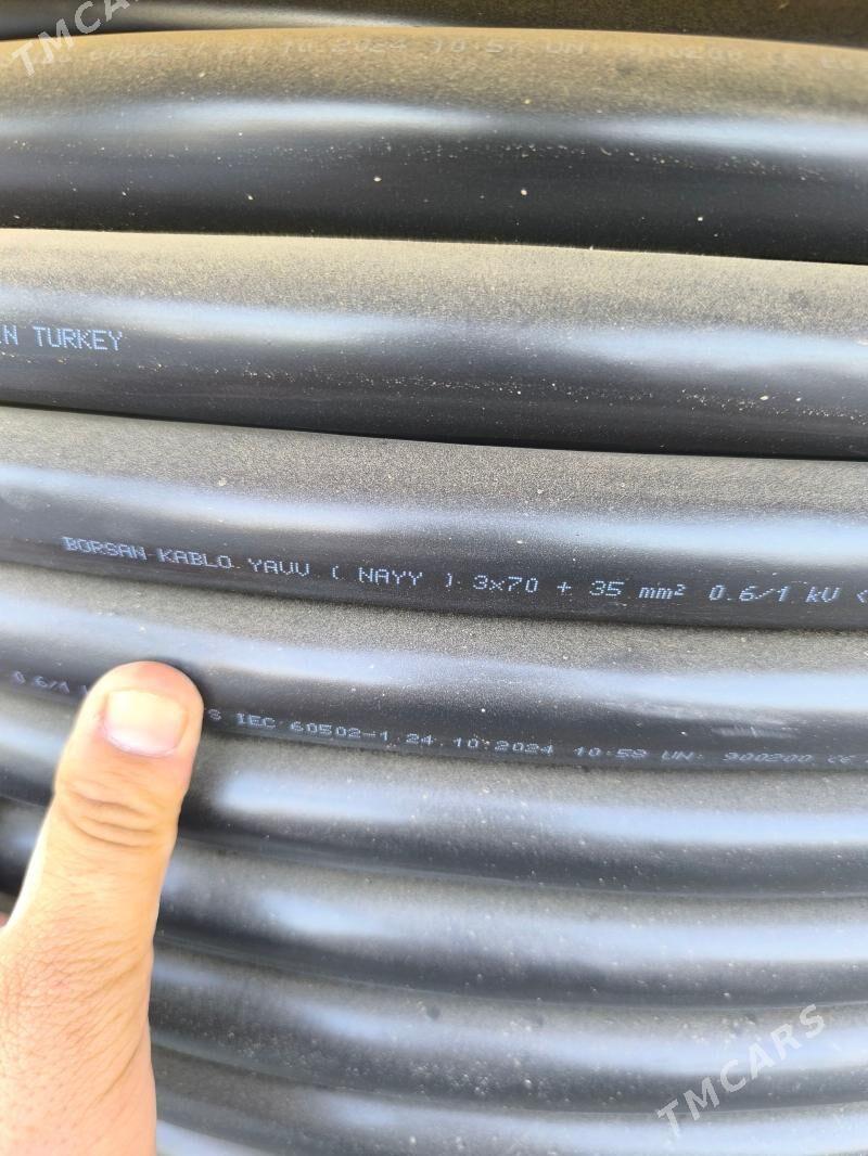 kabel кабел alyumin sym - Türkmenabat - img 1