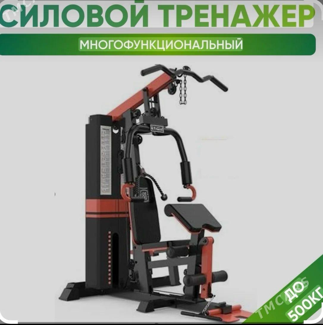 SILAWOY TRENAŽOR - Ашхабад - img 1