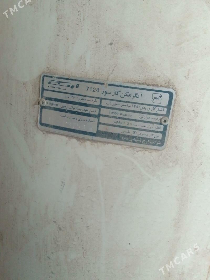 tıtan - Hitrowka - img 1