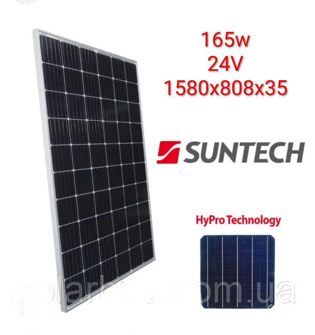 Солнечные панели - Türkmenabat - img 1