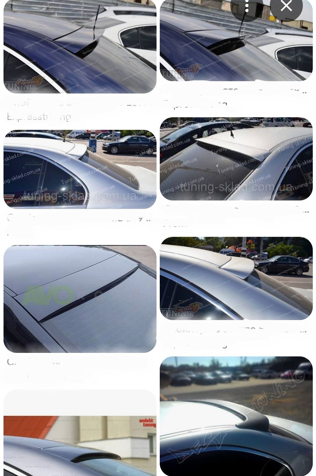 BMW5 E39 96-03 lobow kozyryok 250 TMT - Ашхабад - img 1