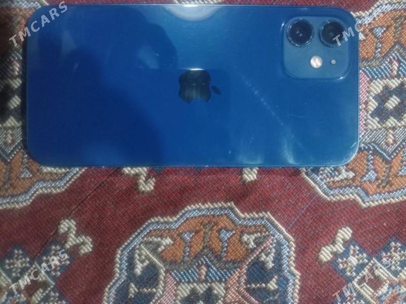 iPhone 12 dine abmen - Dänew - img 1