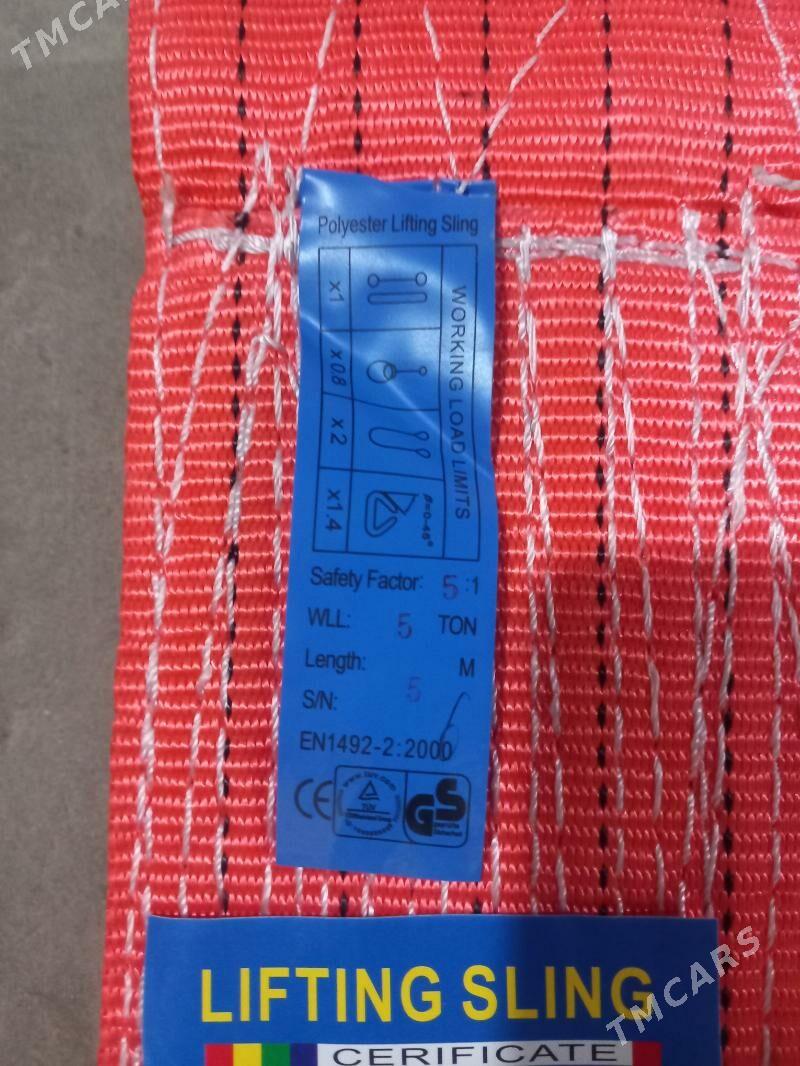 strop halat - Гумдаг - img 1