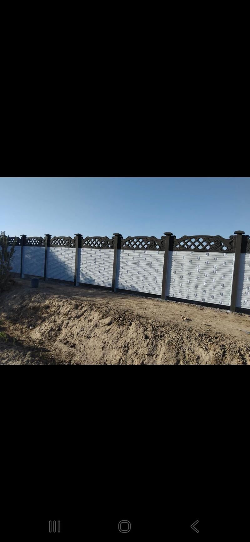 BETON ZABOR - Gubadag - img 1