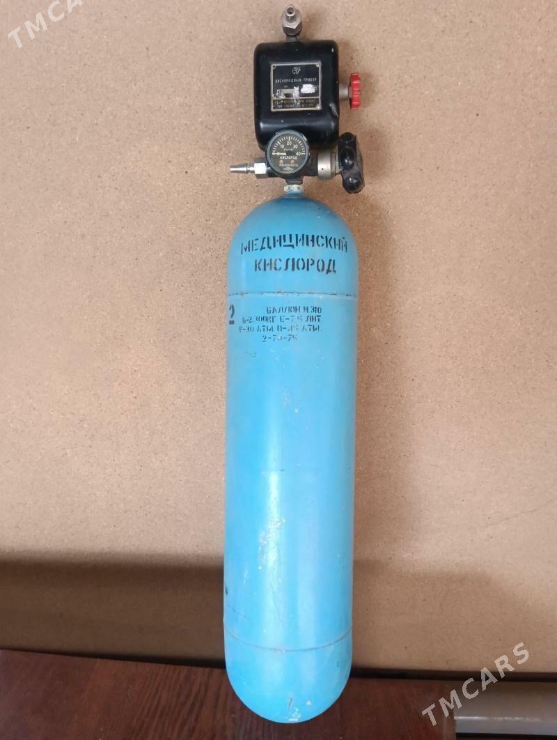 кислород - Байрамали - img 1