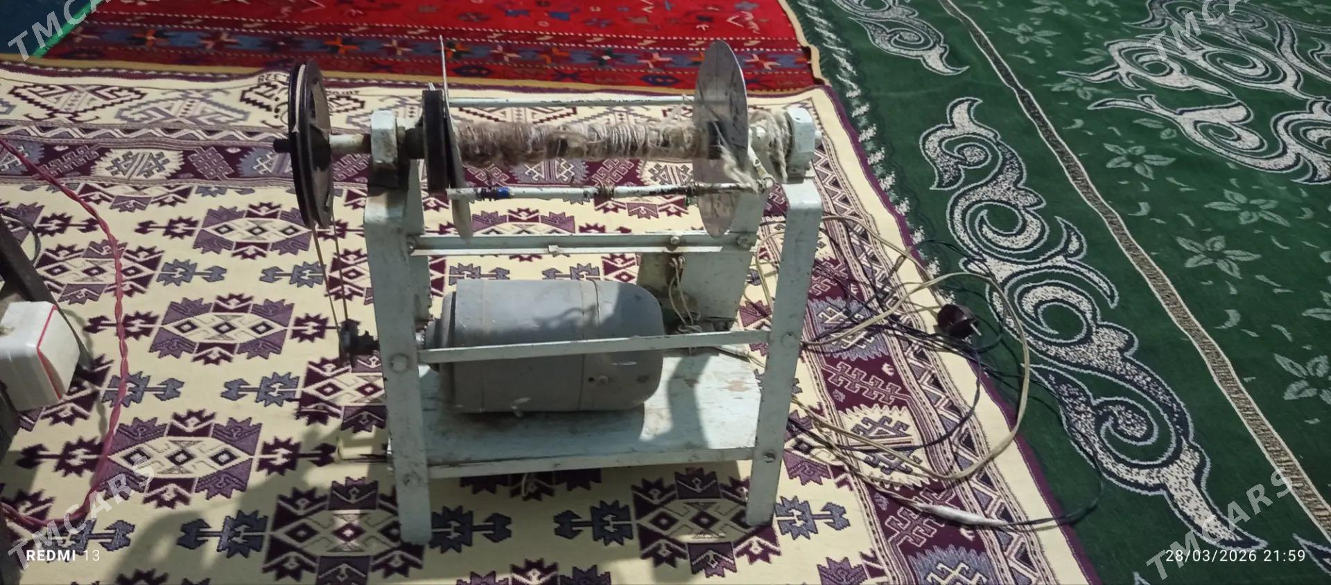 tikin masyn - Gumdag - img 1