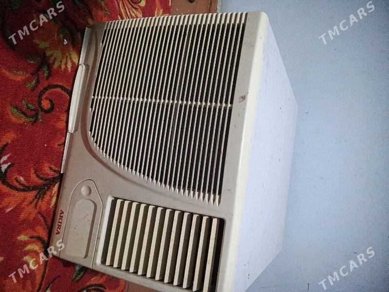 kondisaner - Murgap - img 1