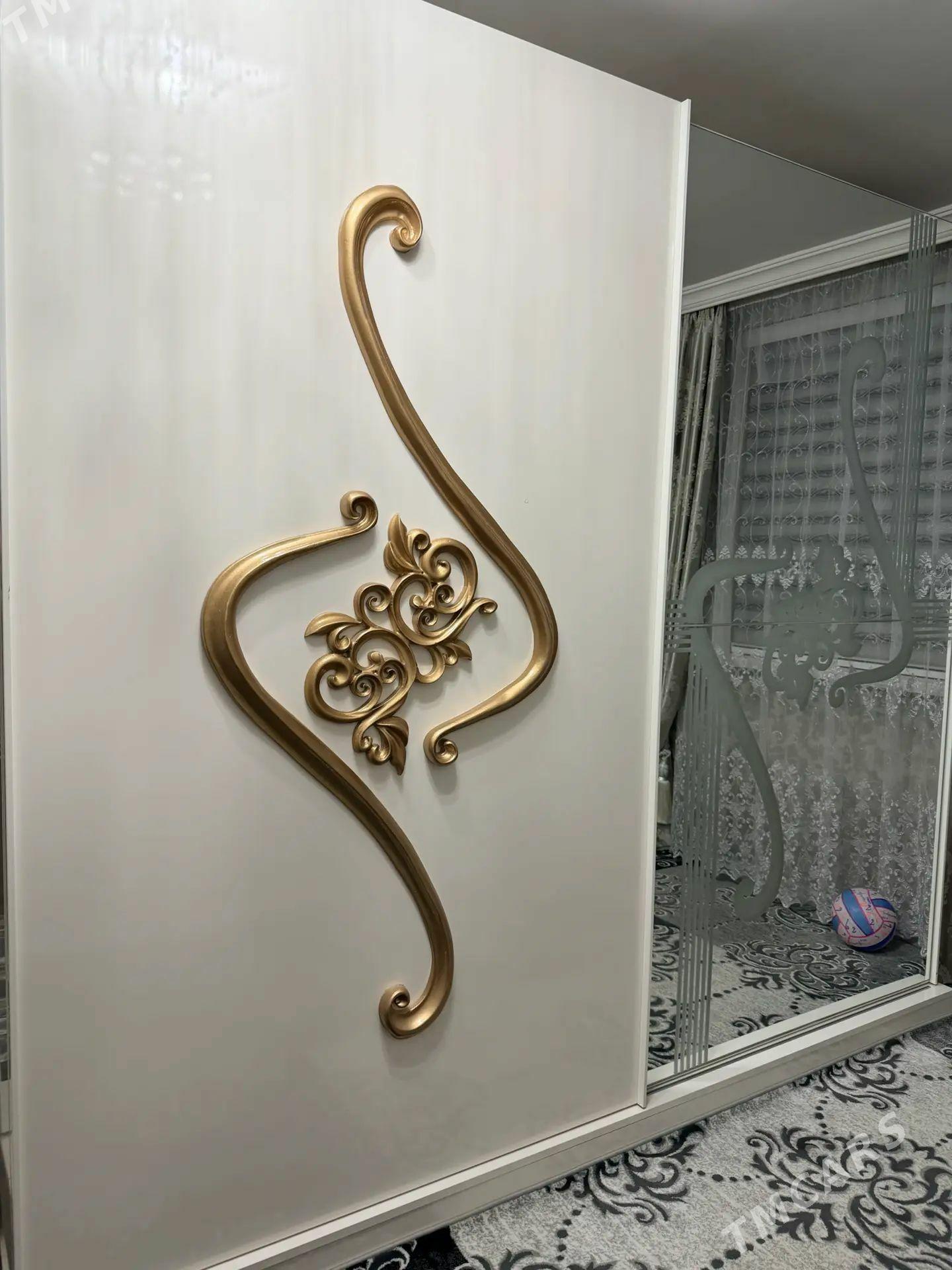 SHKAF - Balkanabat - img 1