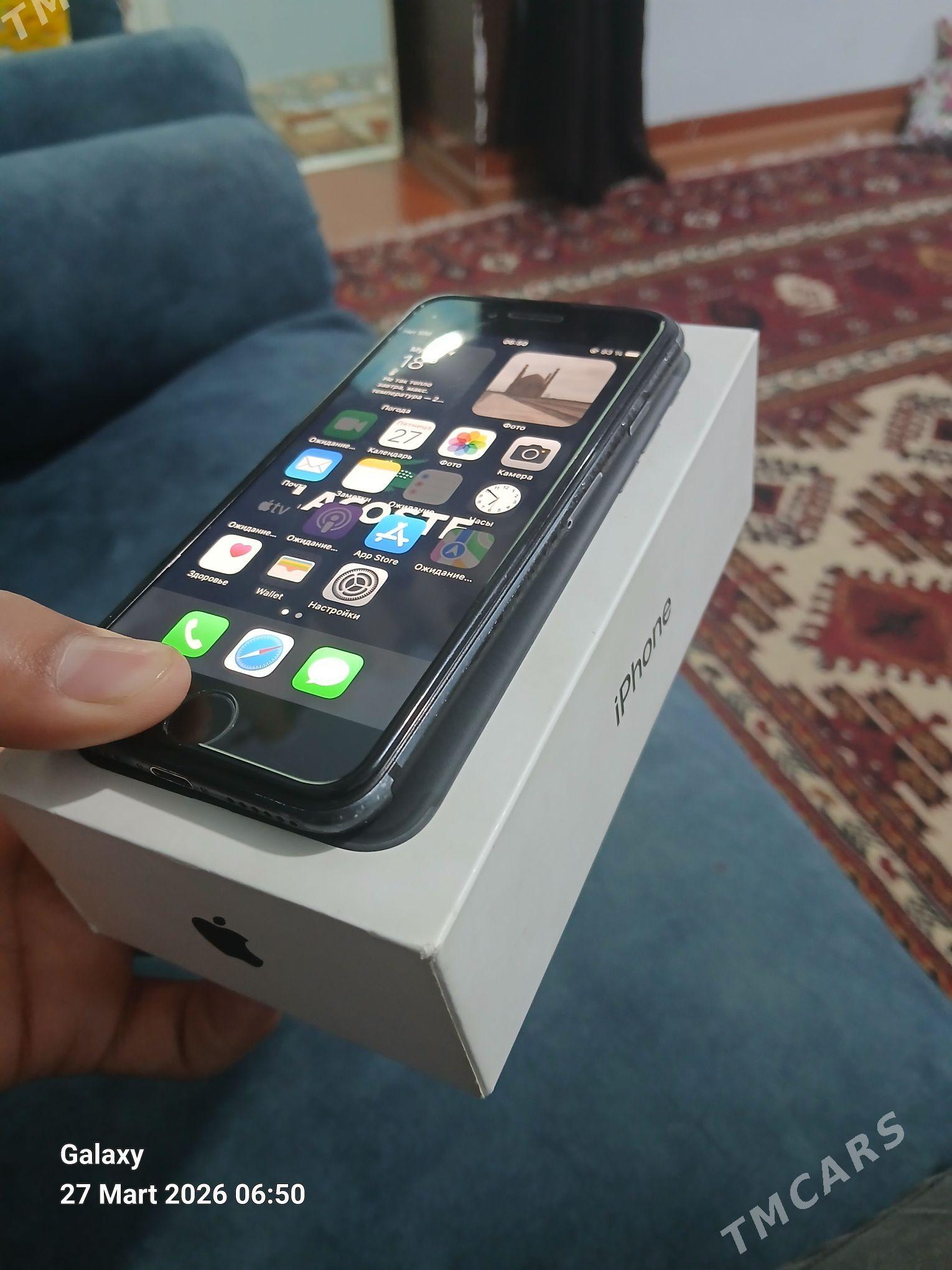 iphone 7 - Murgap - img 1