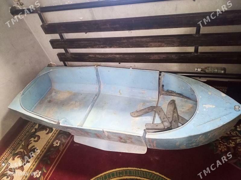 lotka - Дашогуз - img 1