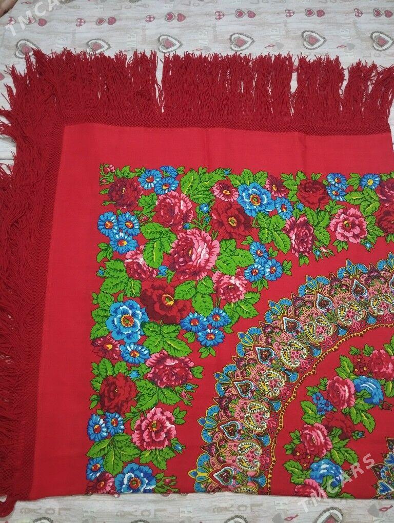 cargat - Balkanabat - img 1