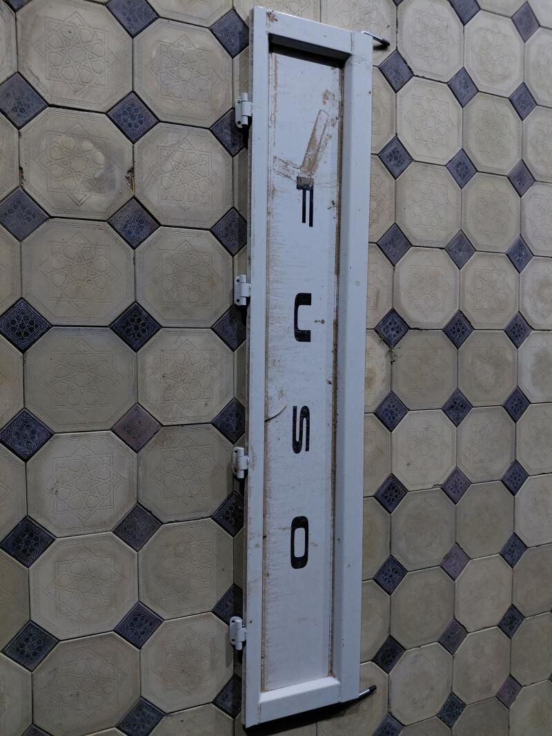 canter yzky gapak 1 200 TMT - Çoganly - img 1