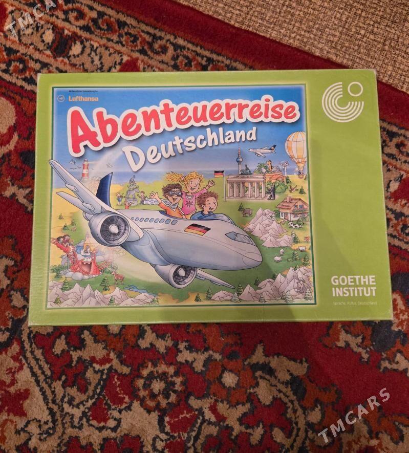 Игра - Ашхабад - img 1