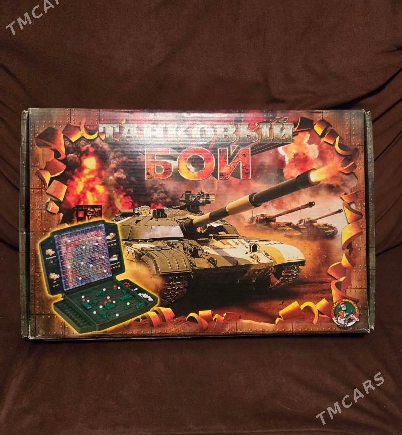 Игра - Ашхабад - img 1