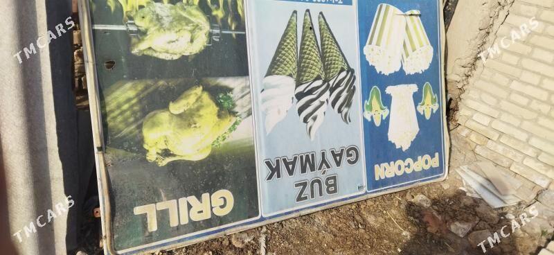 реклама плакат - Туркменабат - img 1