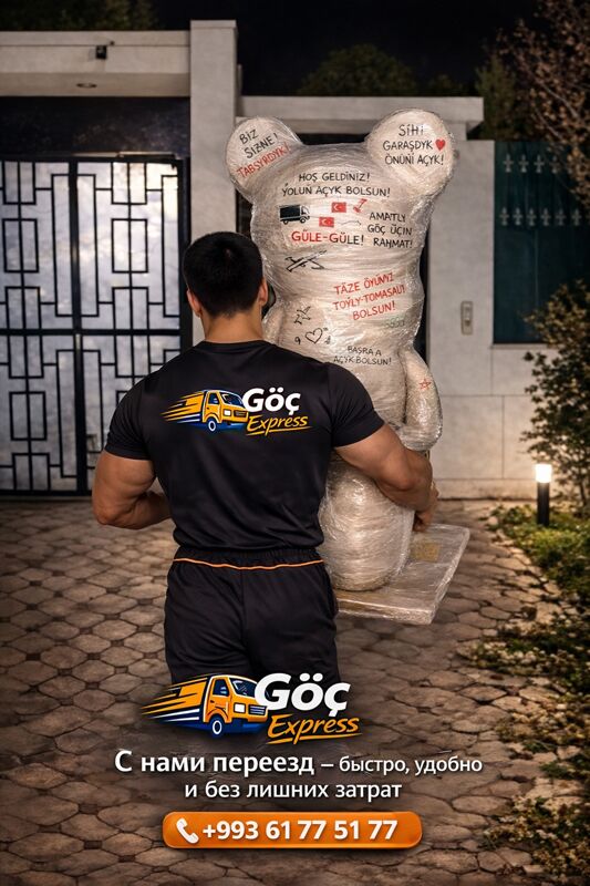 ПЕРЕЕЗД GOCURME HYZMATY - Aşgabat - img 1