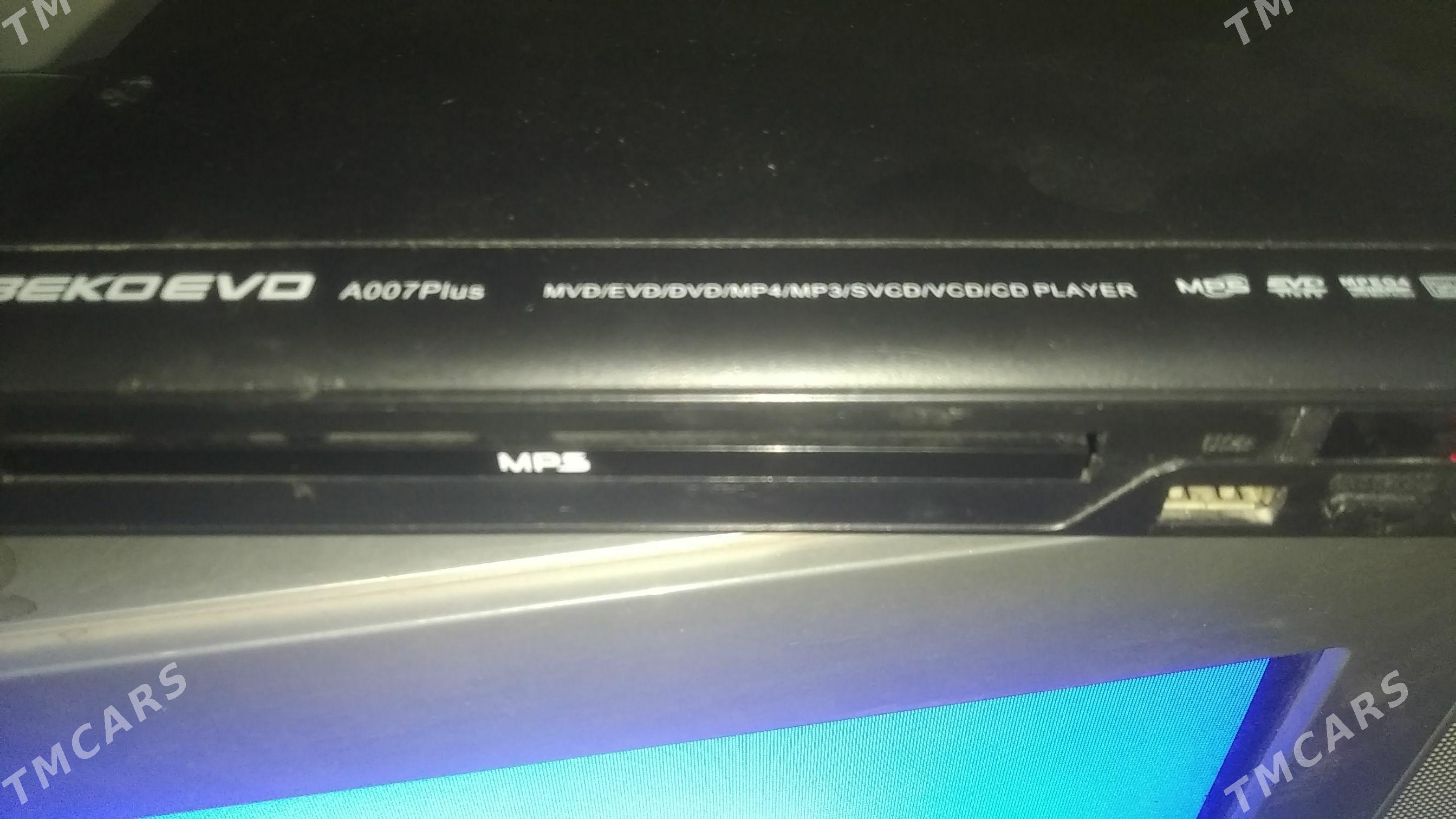 ДВД - Daşoguz - img 1