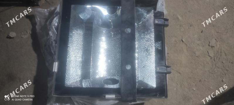 uly projektor - Мары - img 1