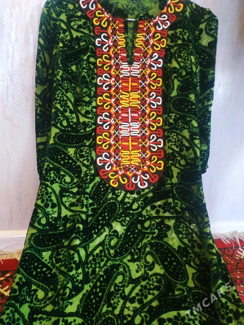 Şfon - Мары - img 1