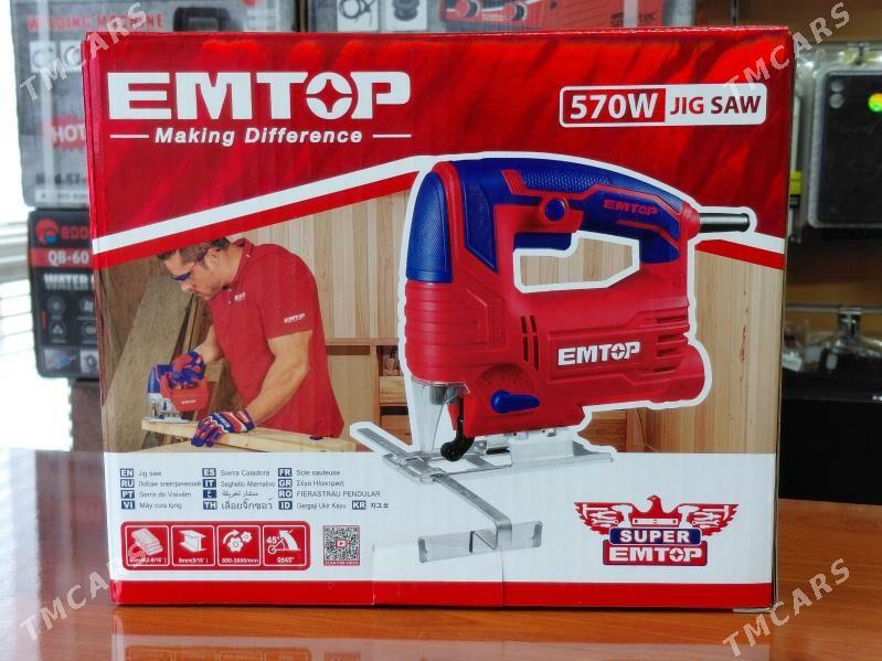 Lobzik EMTOP 570W - Дашогуз - img 1